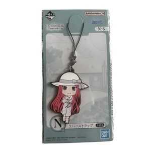Bandai Ichiban Kuji Rubber Strap Itsuki Nakano Quintessential Quintuplets US Slr